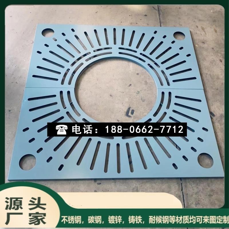 圆形不锈钢树池篦子方形钢板树篦子耐候钢树穴护树格栅盖板树围子
