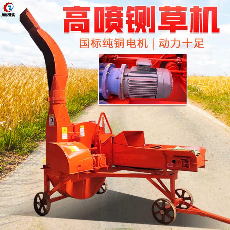 移动式秸秆铡草运输车牧场三轮秸秆揉铡机牛羊饲喂青储揉丝机