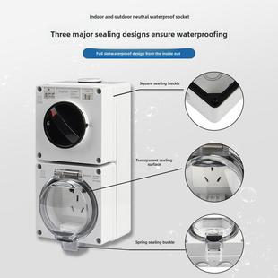 户外防水插座明装电源五孔带开关防暴雨罩插排室外阳台防雨盒密封