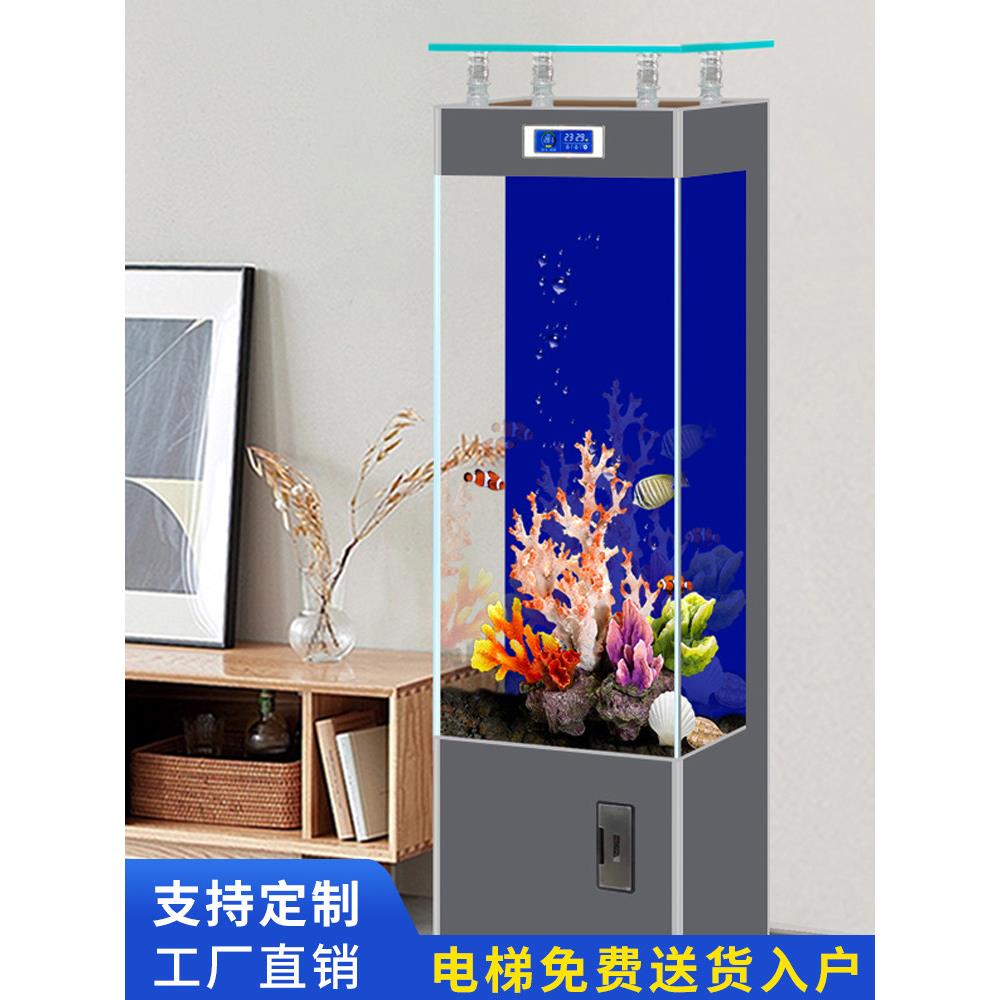 2025新款超白玻璃智能方形家用金鱼缸客厅中小型立式免换水水族箱