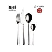 轻奢礼盒套装 MEPRA 意大利进口不锈钢牛排刀叉勺西餐餐具全套欧式