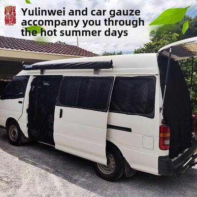 定制汽车防蚊纱窗遮阳磁吸适用于海斯G7G9 Gris Delica凌丽凯迪