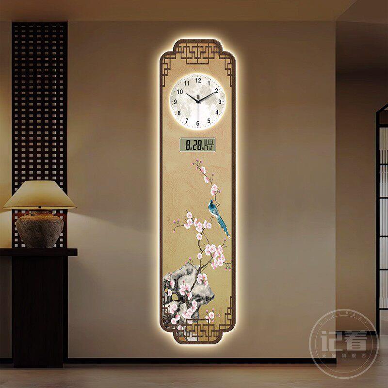 喜上眉梢万年历电子钟表挂钟客厅玄关装饰画灯宋美学走廊挂墙时钟