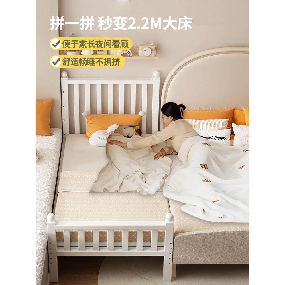 铁艺儿童拼接床婴儿床钢架单人床带护栏可调高度床边加宽大人可睡,住宅家具,儿童拼接床,淘宝优惠券,粉丝福利购,淘宝优惠卷