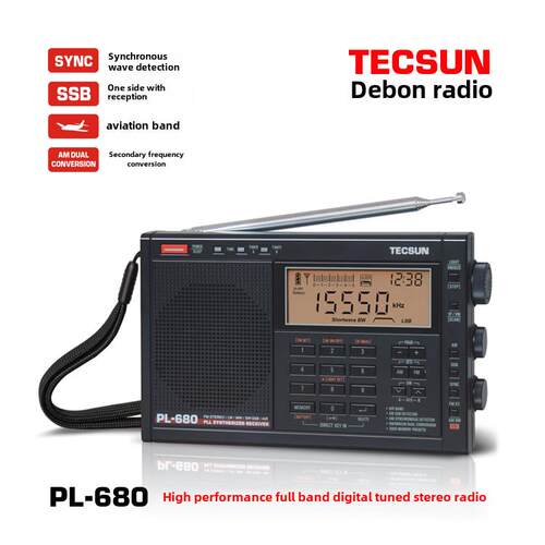 Tecsun/德生 PL-680 全波段数字二次变频航空短波收音机充电PL660