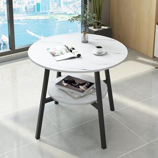 双层会议桌简约小型圆形接待桌门店会客休闲 桌办公室小圆桌北欧