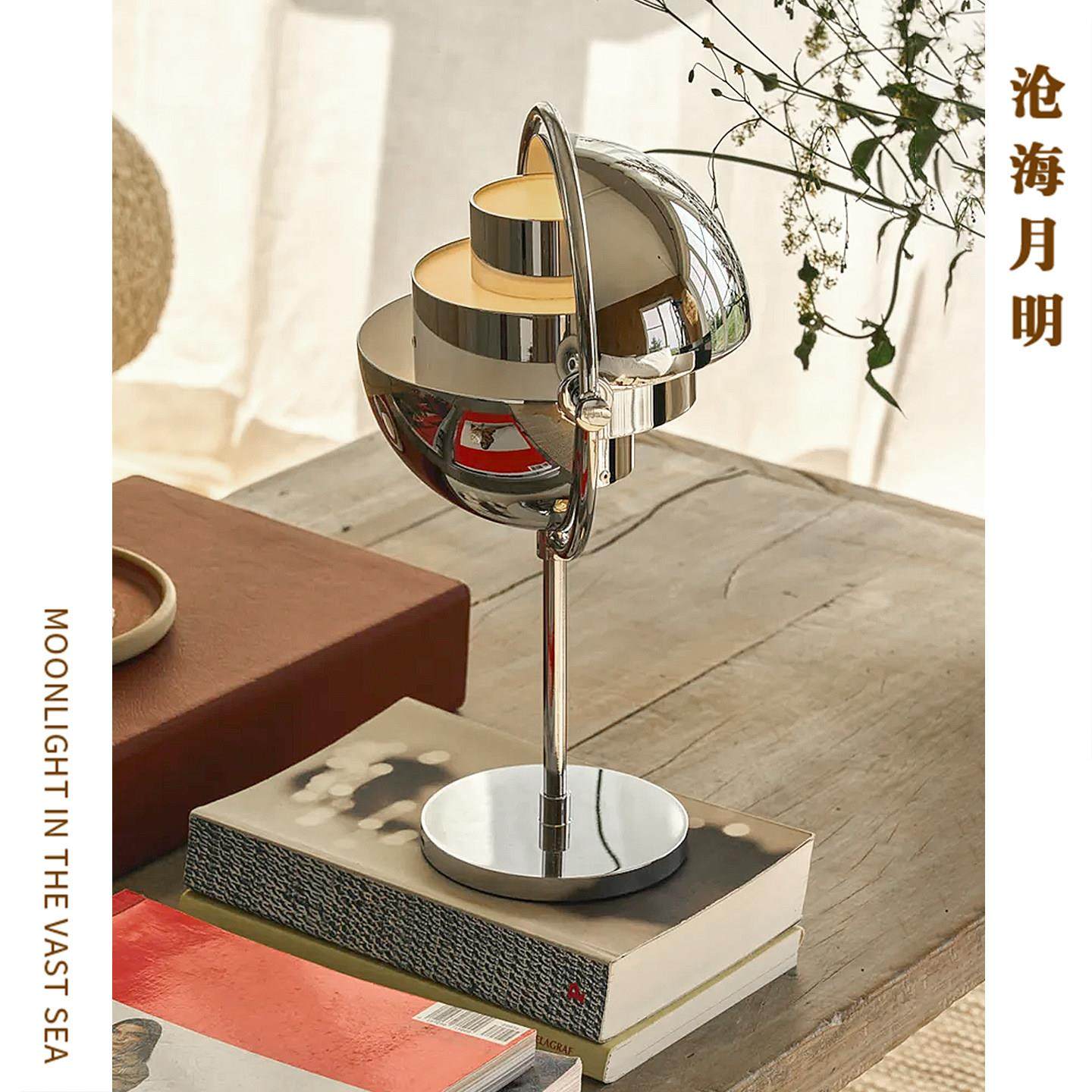 丹麦gubimulti现代设计师客厅样板房复古简约床头旋转变形球台灯,家装灯饰光源,阅读台灯(护眼灯/写字灯),淘宝优惠券,粉丝福利购,淘宝优惠卷