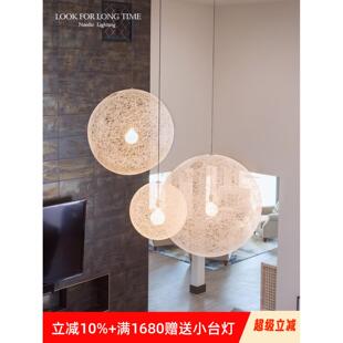 荷兰Moooi斯堪 纳维亚设计师客厅餐桌B&B芝麻球藤艺术月亮圆气氛