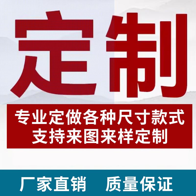 置物架单层壁挂式储物收纳定制