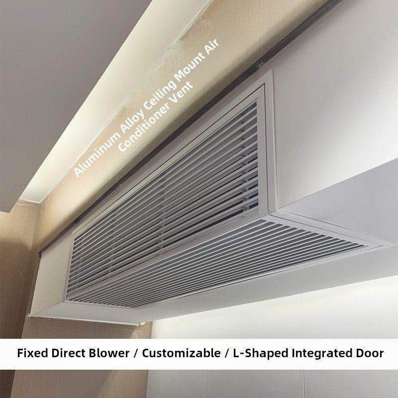 定制新风中央空调出风口铝合金l型室内悬挂装饰百叶格栅空调罩