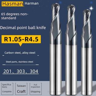 非标小数点钢用涂层钨钢球头铣刀68度CNC不锈钢球刀R1.05曲面球头