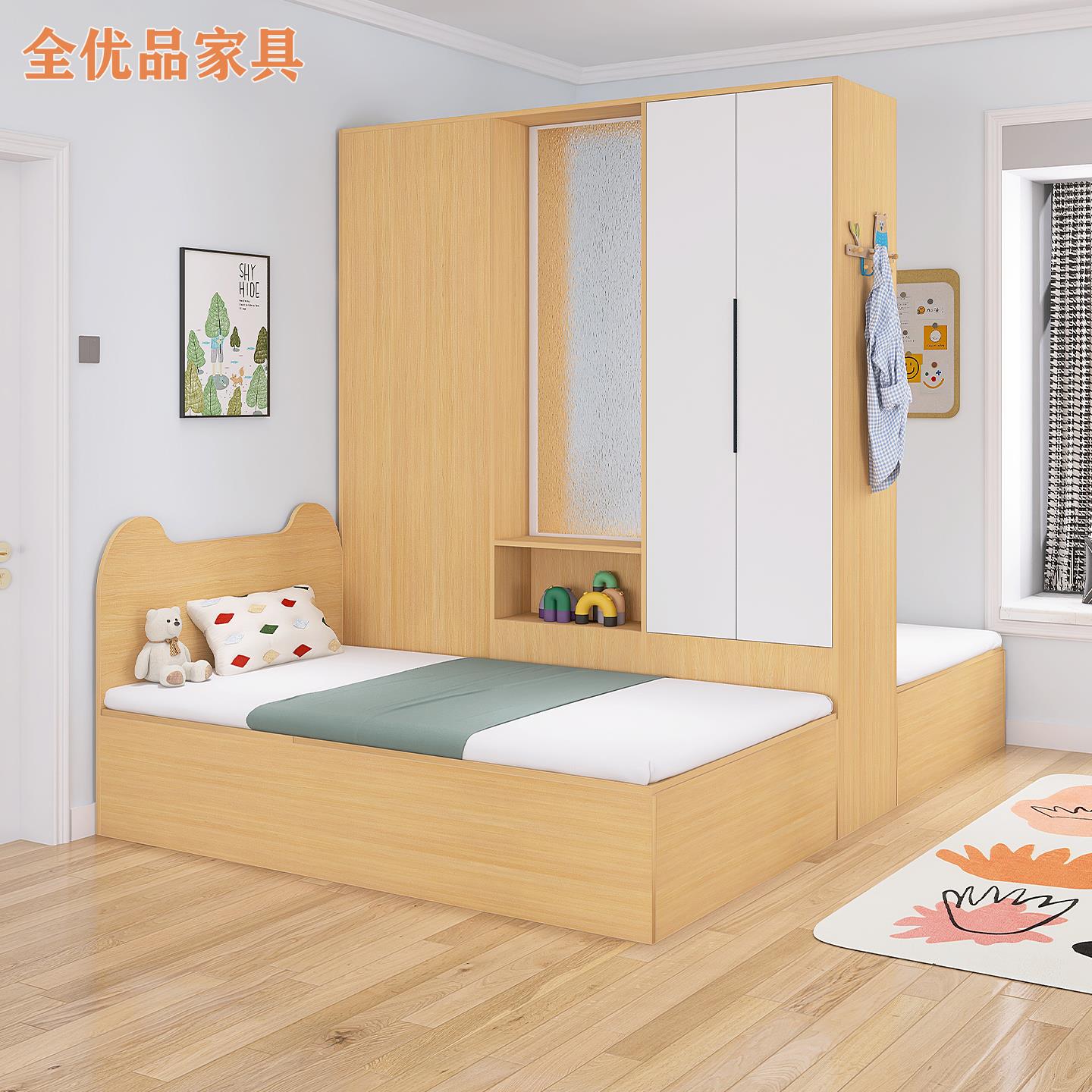 姐弟互不干扰双人床卧室榻榻米带衣柜双胞胎隔断床一房变两房定制