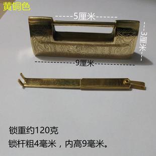 纯铜挂锁中式仿古铜锁红木家具仿古锁老柜门纯铜实心铸造锁