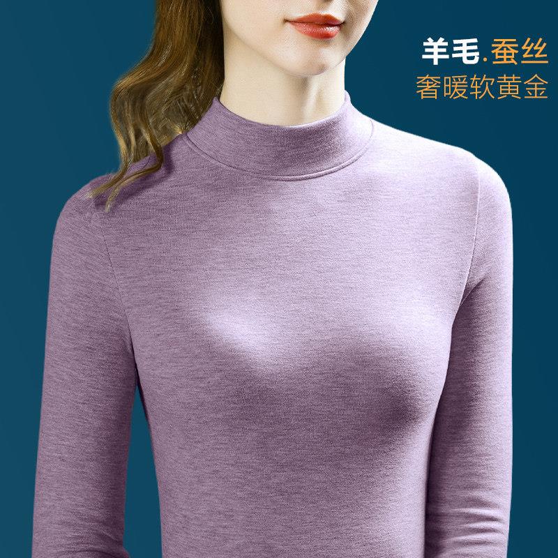 羊毛蚕丝半高领打底衫女秋冬2025新款内搭自发热德绒秋衣保暖内衣