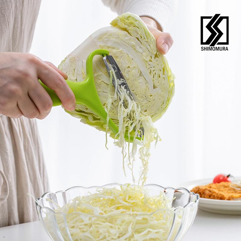 刨刀日本进口下村多功能包菜紫甘蓝白菜刨丝切菜器厨房家用削皮刀