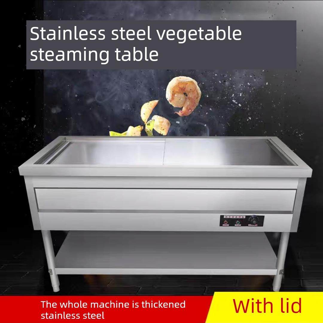 不锈钢商用电热保温饭盘表浏阳蒸菜表馒头保温表馒头炖锅保温表