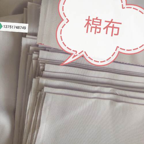 河粉蒸布滚筒棉布带粿条传送帆布腰带凉皮肠粉机器河粉机布