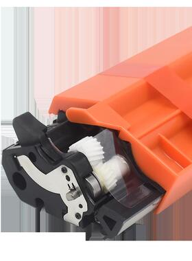 奔图CM8505显影仓 CM8506 CP9502DN CM9505载体 600K维护组件