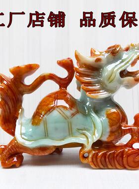 天然玉石龙龟摆件一对客厅玄关办公室家居用品正品保证