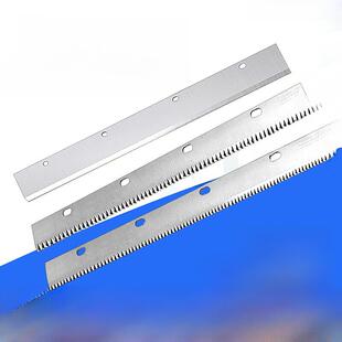 皮革布料布样色卡裁边刀裁切机裁样机裁布机裁剪机刀片垫板40cm长