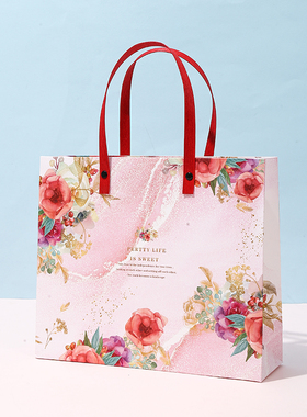 Solidity pvaste box gram gift box Search Feng Ejiao cake ha