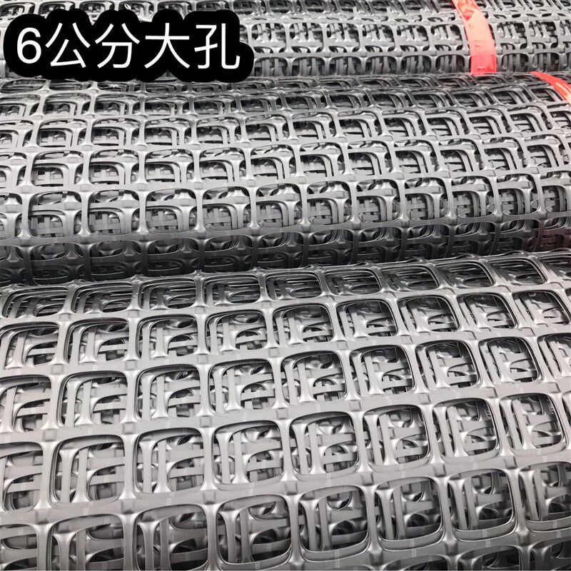 好货绿色塑料围网养殖防护网鸡鸭护栏网塑胶网隔离网
