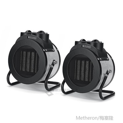 3000W 220V Adjustable Industrial Electric Heater Fan Commerc