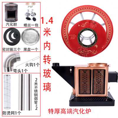 新品厂厂促柴火炉农村柴火灶炉子家用取暖室内柴煤两用气化炉烤火