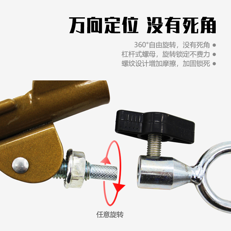 鱼竿插地支架手竿架杆钓鱼杆海杆新型多功能万向炮台地插撑杆架子