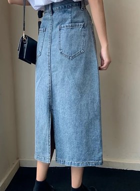 Luck A 2022 Fashion Retro Long Summer Spring Denim Skirts Gi