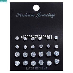 jewoelry rnaments claws paiE564F070rsstunds six Earrigs