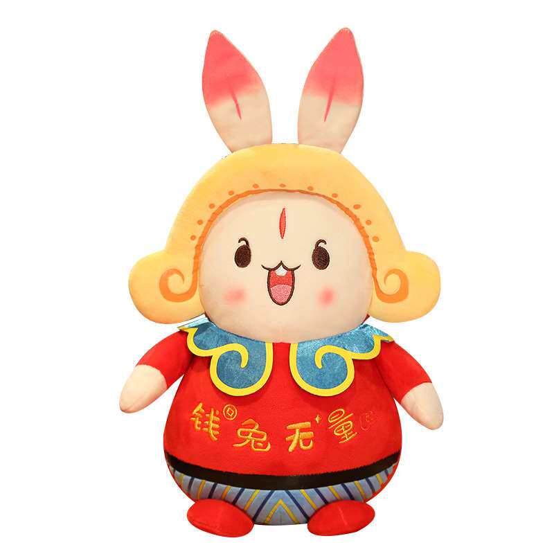 Year of the Rabbit mascot doll zodiac rabbit doll general ra