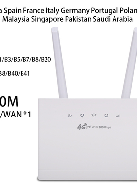 Europe Asia Americas 2g 3g 4g Router LTE B1 B3 B7 B8 B20 B28