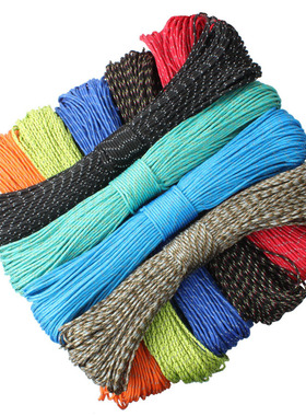 4mm Paracord reflective 3 Strand Paracord Core Outdoor Campi