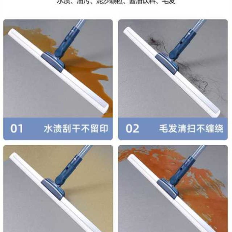 好货扫厕所专用扫把化妆室刮水器地刮速干矽胶湿两用刷浴室小拖洗