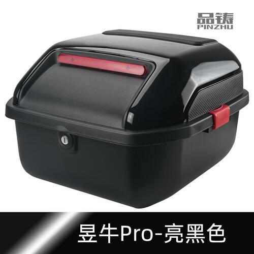 好货.  Electric car rear preparation Ccase large calf back t