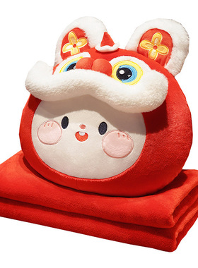 极速bunny plush blanket pillow cute hand warmer rabbit soft
