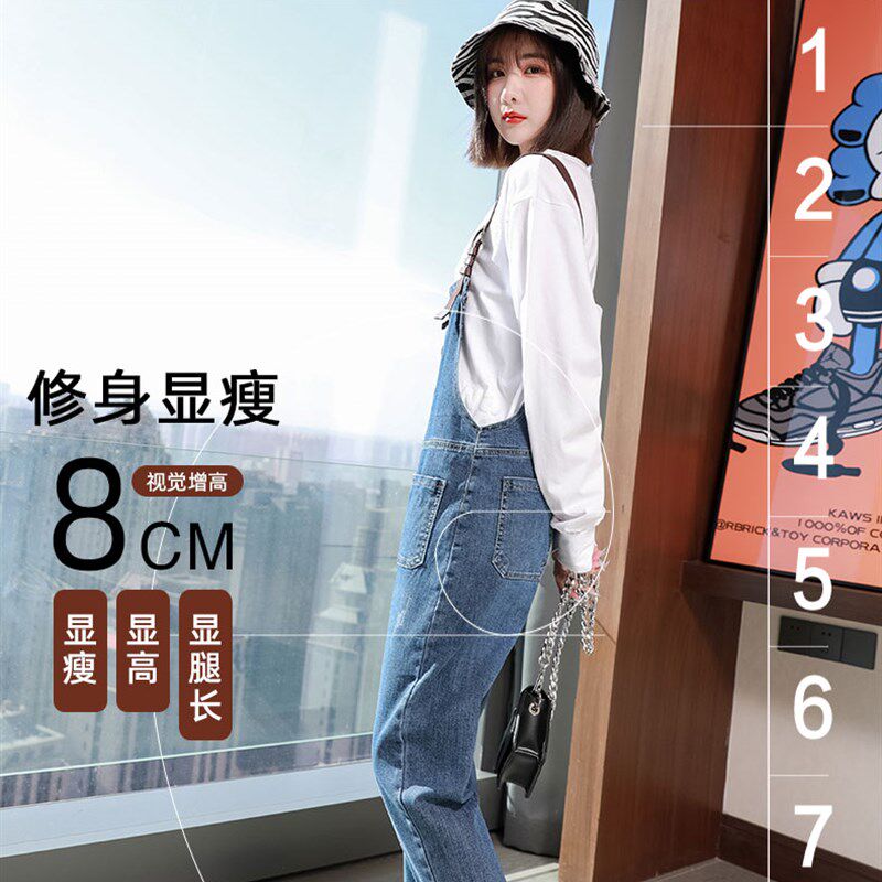 牛仔背带裤女春秋季2024年新款时尚韩版宽松显瘦小个子九分裤子女