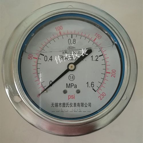 。无锡糜氏轴向油压表YN100ZT耐震抗震压力表充油压力表1.6mpa水