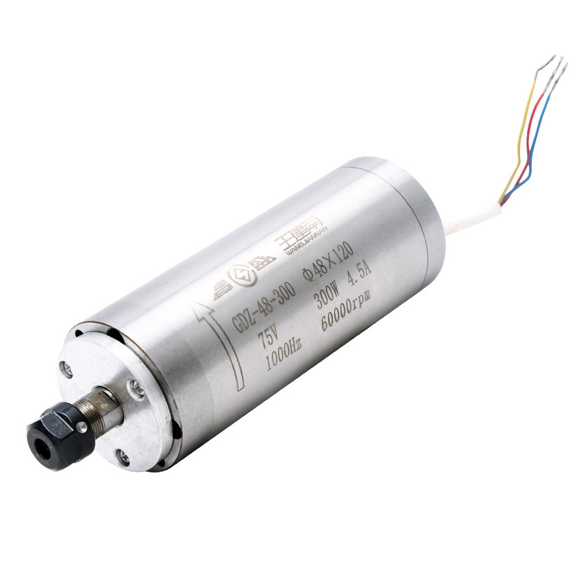 好货昌盛主轴电机 雕刻机电主轴 48直径 300w 微型电主轴 小型 高
