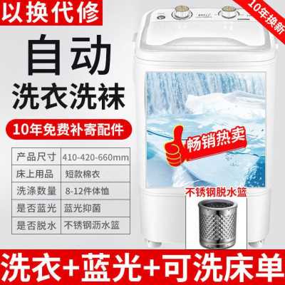 好货爆品自动洗鞋机家用甩干洗鞋子y机器可移非全自动小型刷鞋机