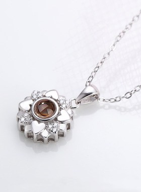 Projection the memory of love languages I love you