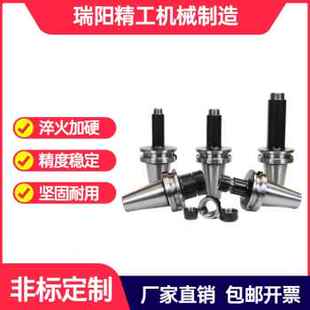 新品 CNC加工中心高精度动 新款 厂促数控刀柄BT40BT50ER夹头32er25