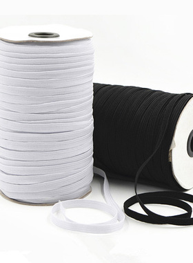 5M 3-50mm Flat Elastic Bands Black White Nylon Rubber Waist