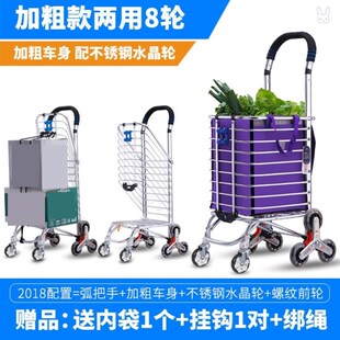极速Trolley household cli mop pulley basket dish trolley