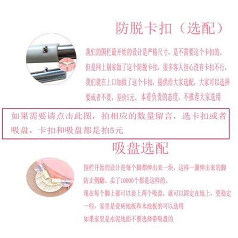 海洋球围栏可折叠室内围挡护栏婴儿地面小孩围墙防护方便家用新款