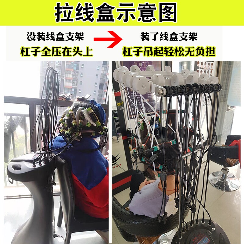 好货黑旋风热烫机器陶瓷烫恒温双屏智能专用数码机卷发机烫发机24