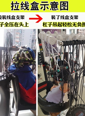 好货黑旋风热烫机器陶瓷烫恒温双屏智能专用数码机卷发机烫发机24