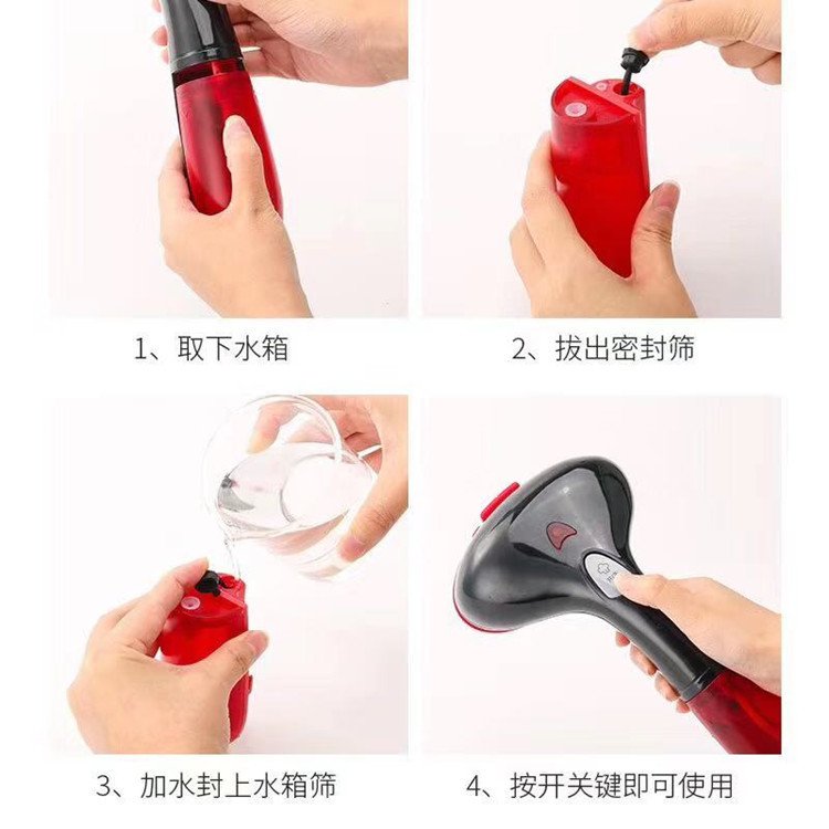 好货戴生手持挂烫机家用电熨斗迷你烫斗便携式小型蒸汽刷旅行熨烫