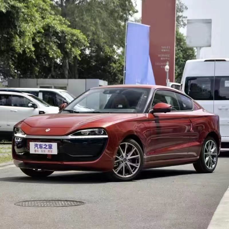 零跑S01汽车补漆笔专用手喷漆罐原厂金属漆电红光白手喷防锈油漆